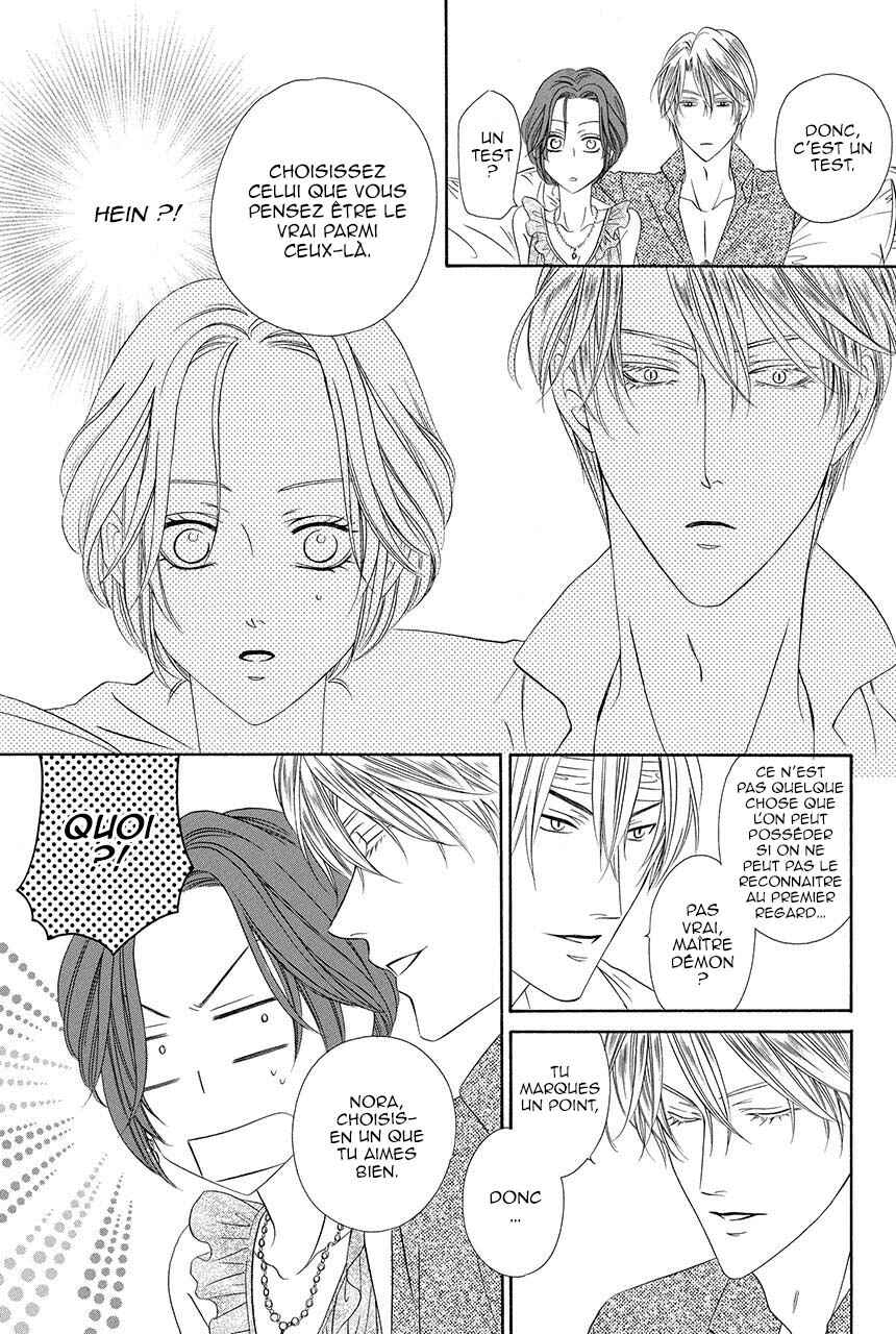 Chapter 18.1 - Page 31