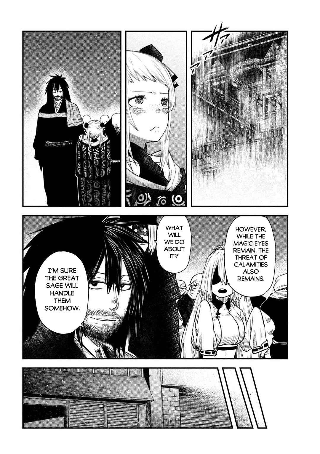 Chapter 43 - Page 20