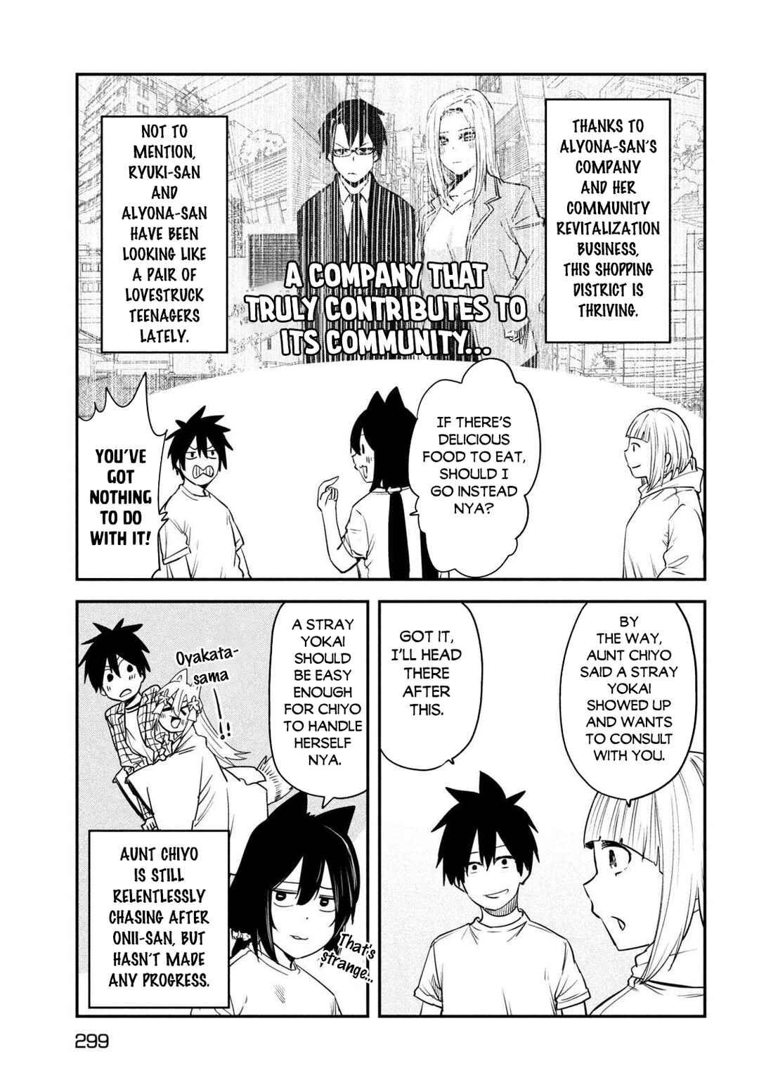 Chapter 43 - Page 31