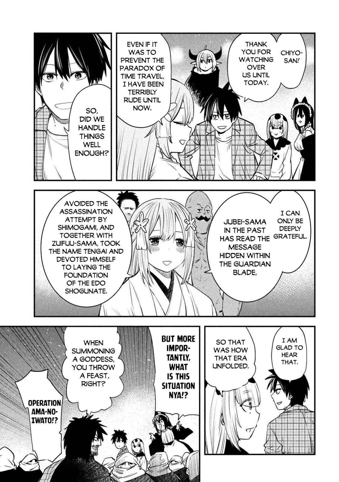 Chapter 43 - Page 4