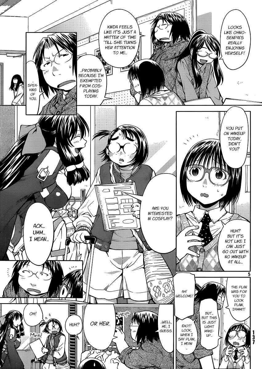 Chapter 75 - Page 4