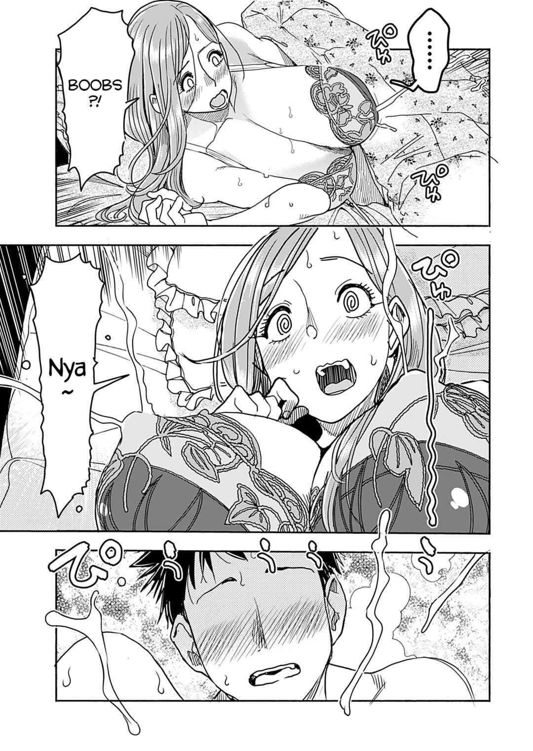 Chapter 146 - Page 16