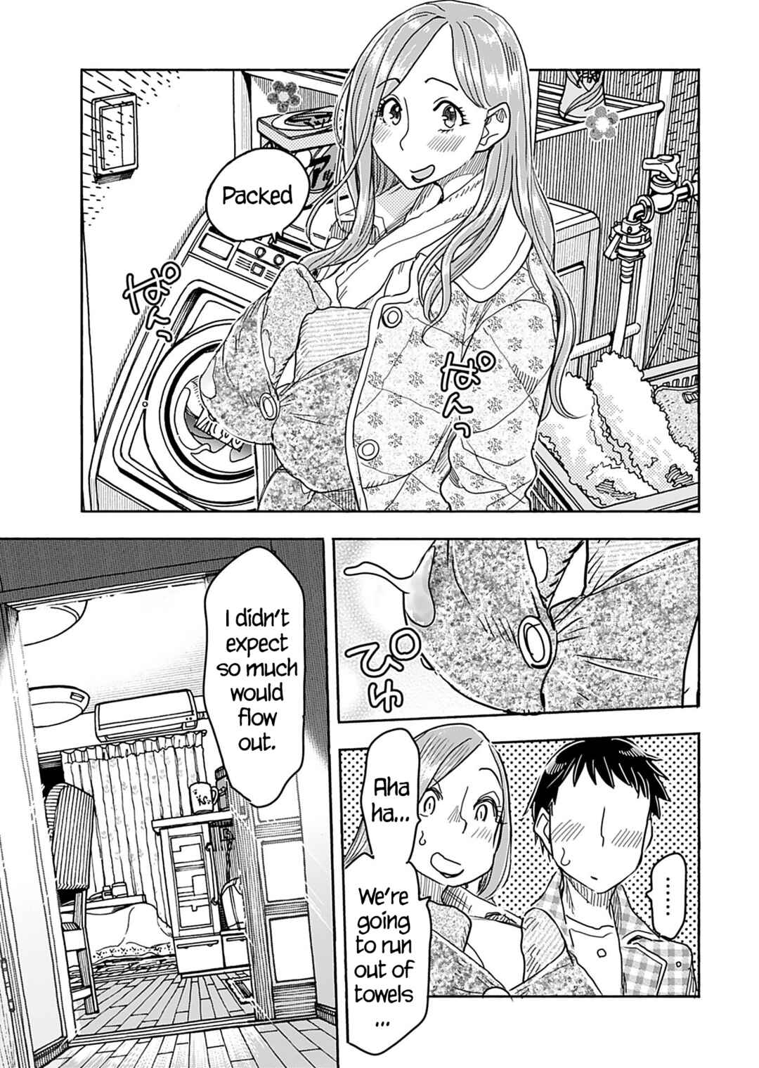 Chapter 146 - Page 20