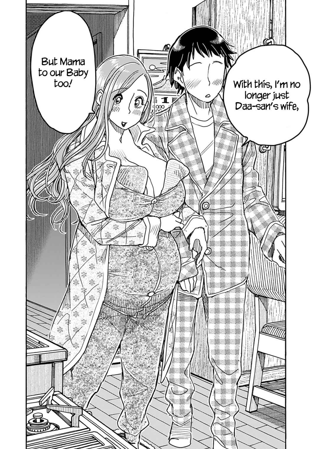 Chapter 146 - Page 21