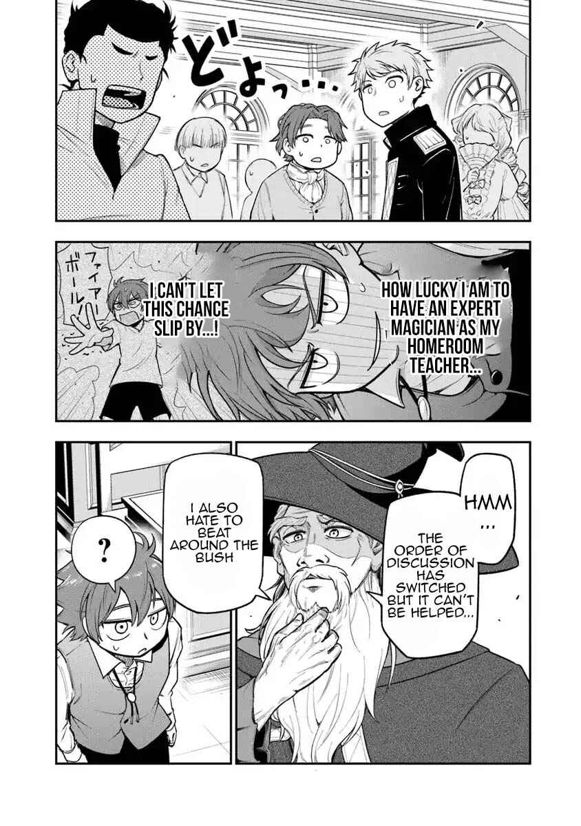 Chapter 7 - Page 27