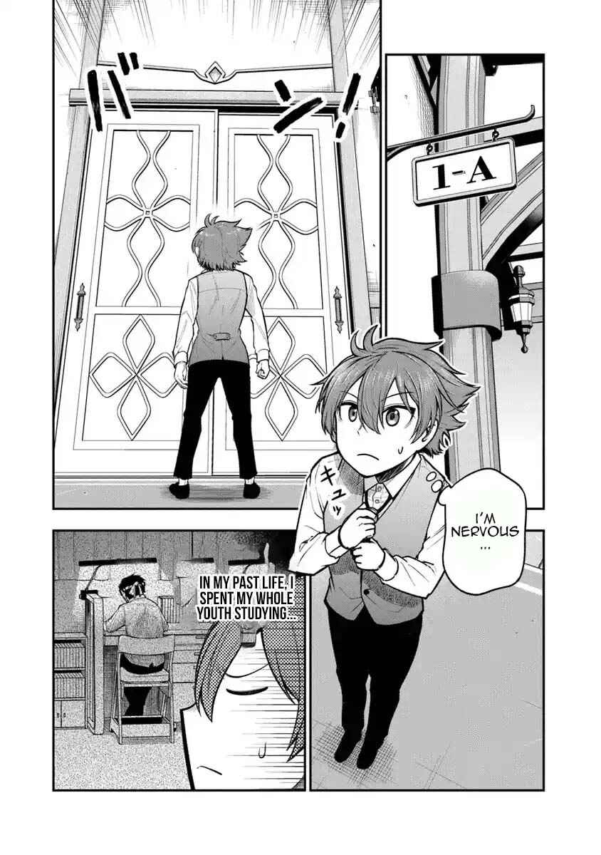 Chapter 7 - Page 4
