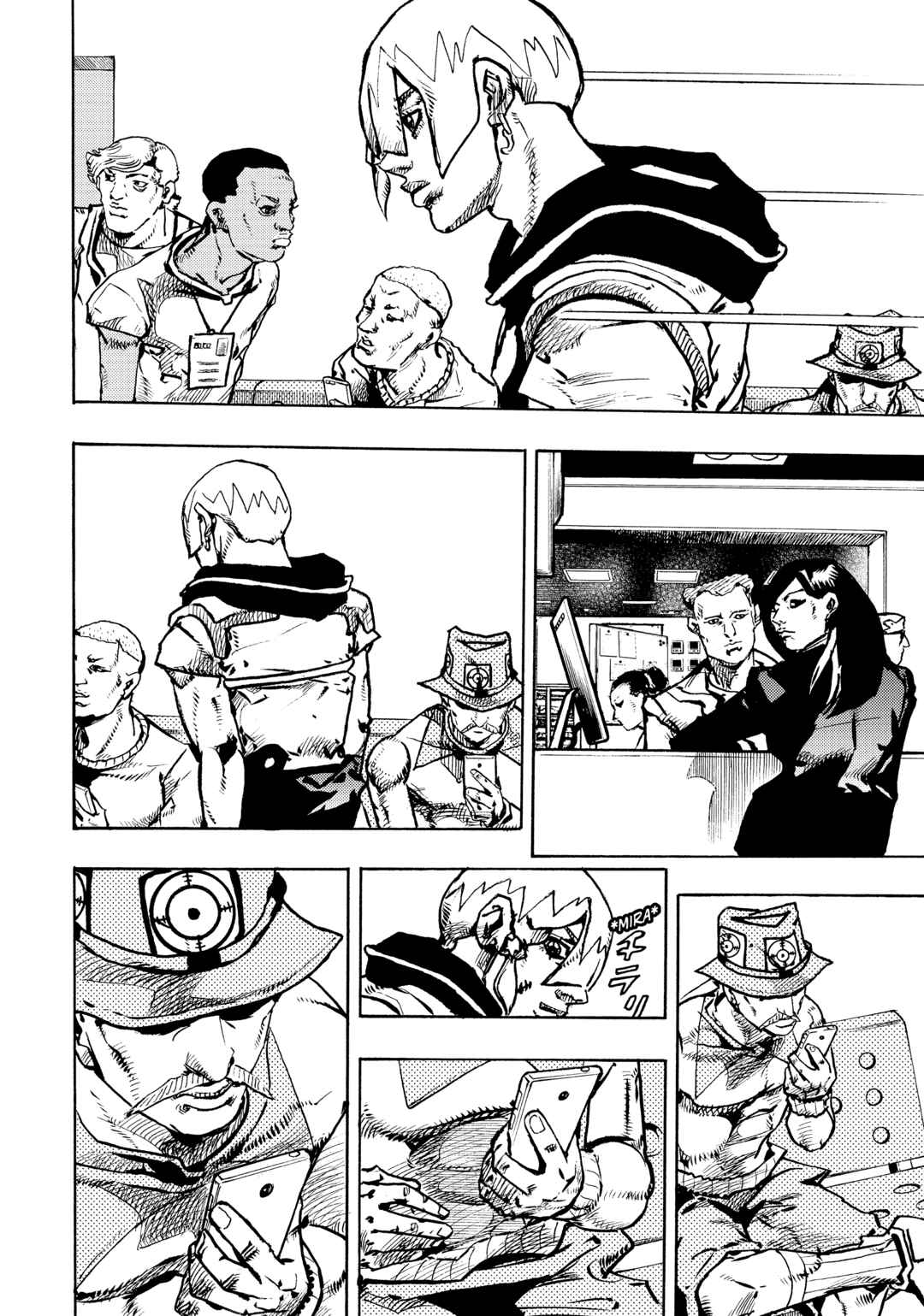 Chapter 19 - Page 9