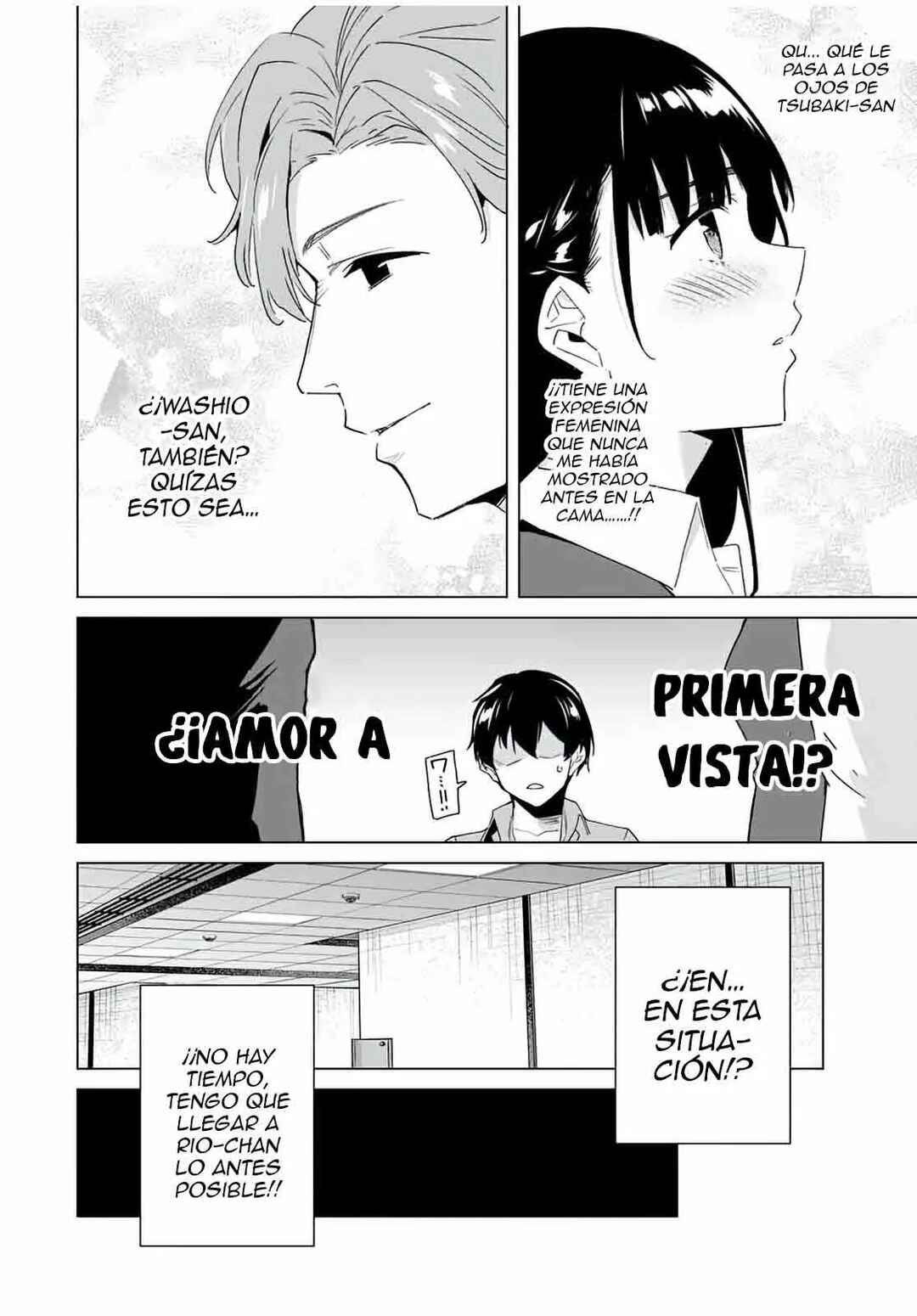 Chapter 67 - Page 13