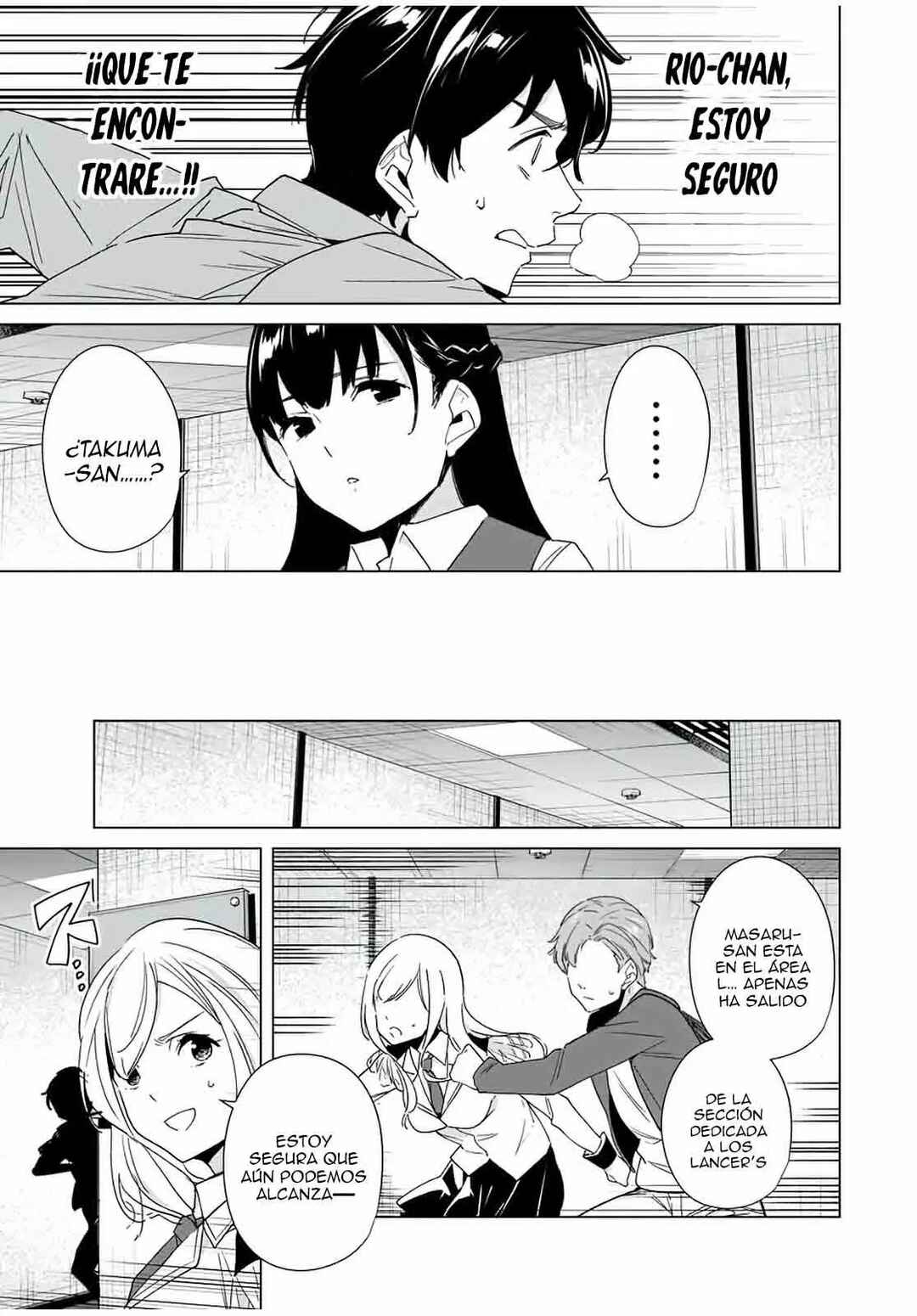 Chapter 67 - Page 6