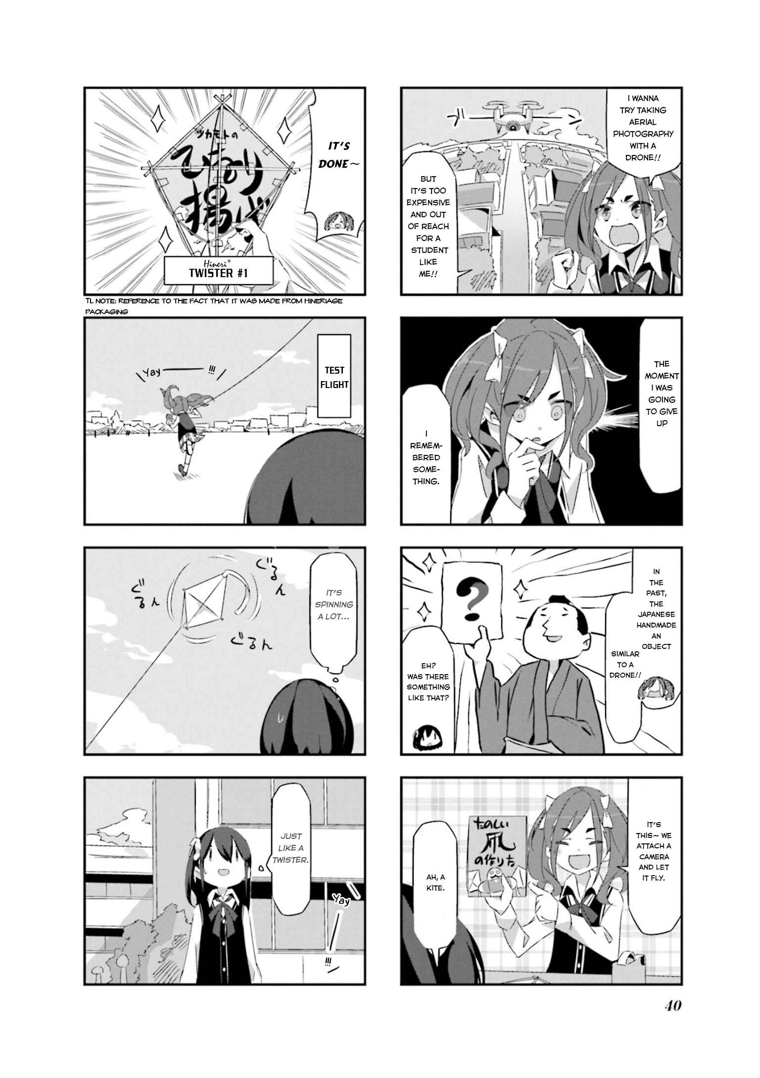 Chapter 4 - Page 2