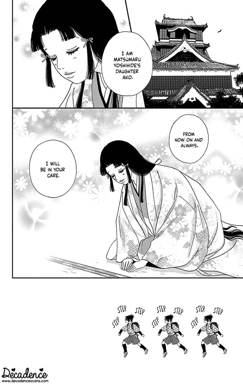 Chapter 38 - Page 2