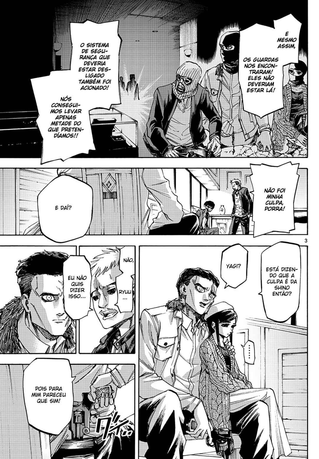 Chapter 51 - Page 3
