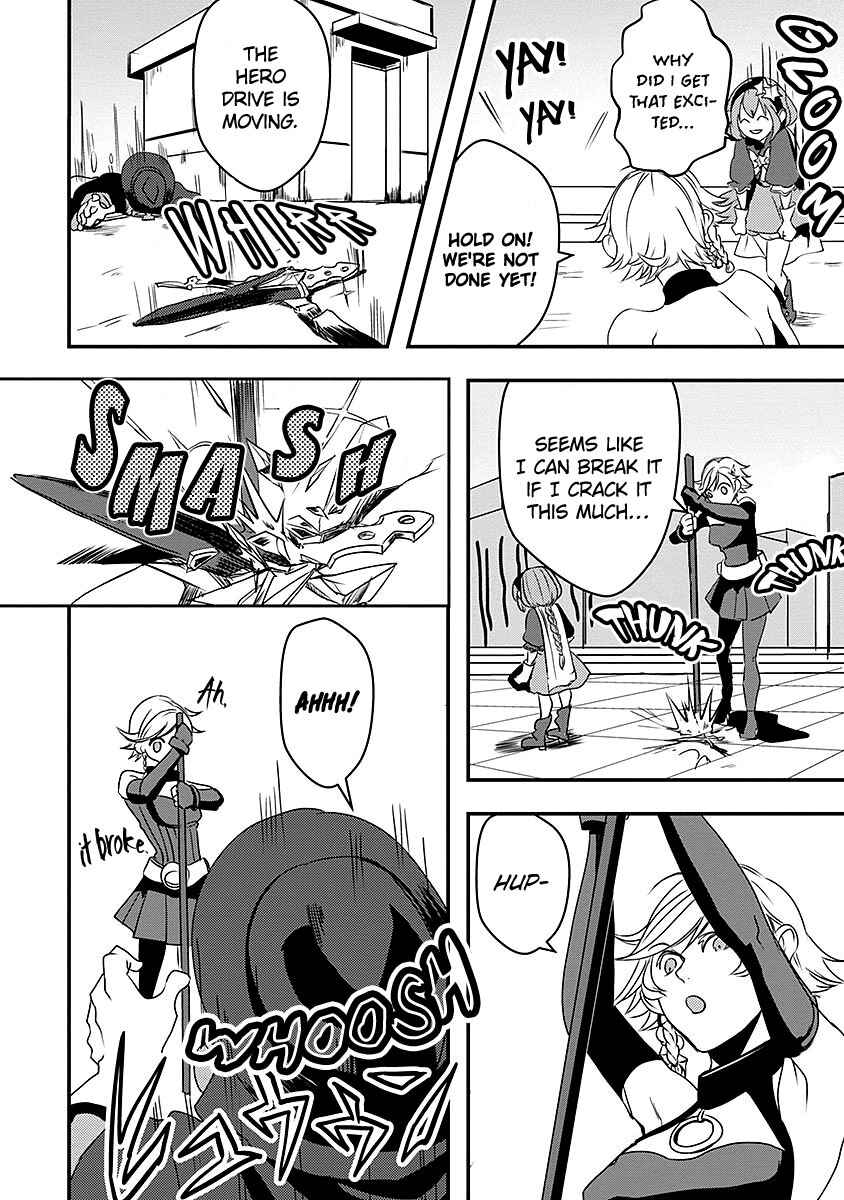 Chapter 12 - Page 14