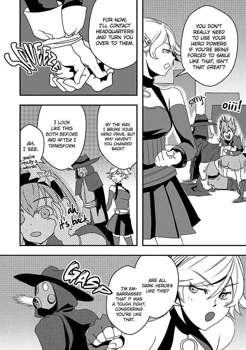 Chapter 12 - Page 16
