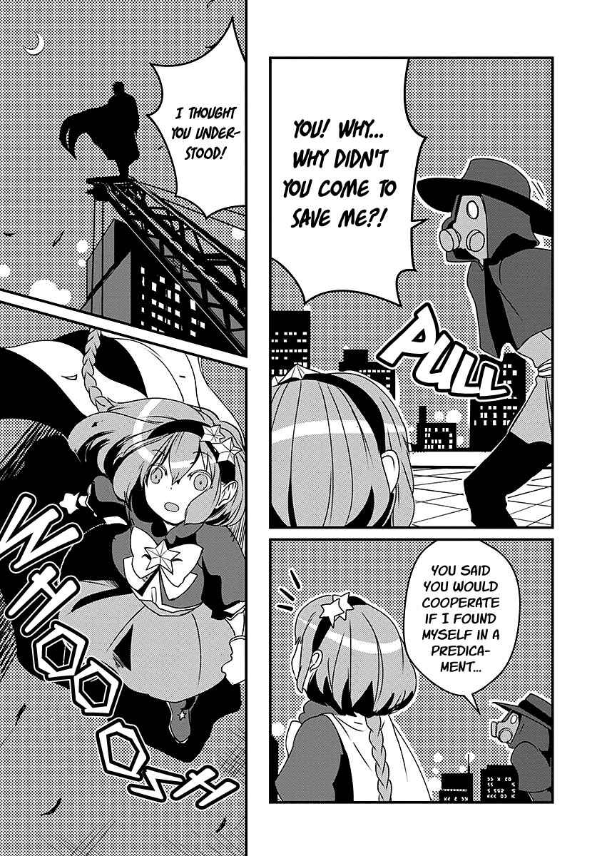 Chapter 12 - Page 17