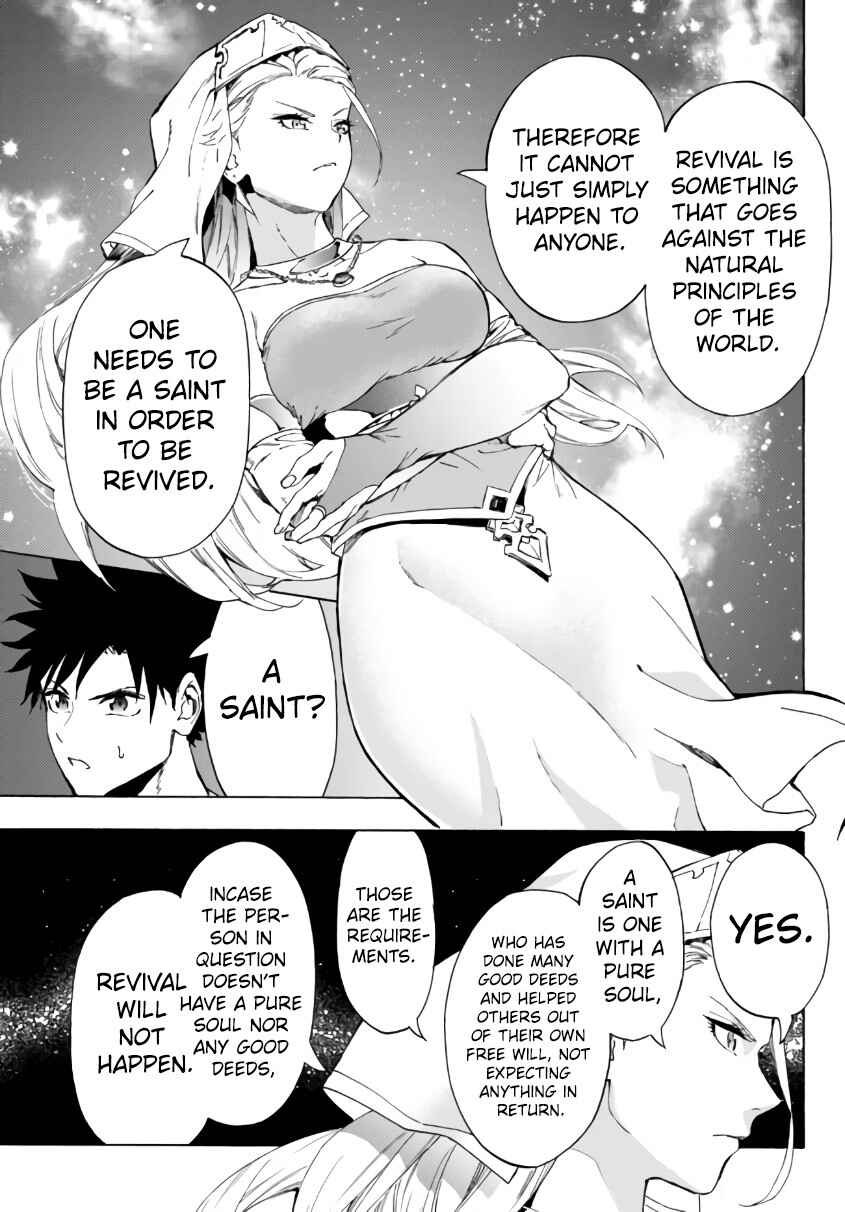 Chapter 23.1 - Page 16