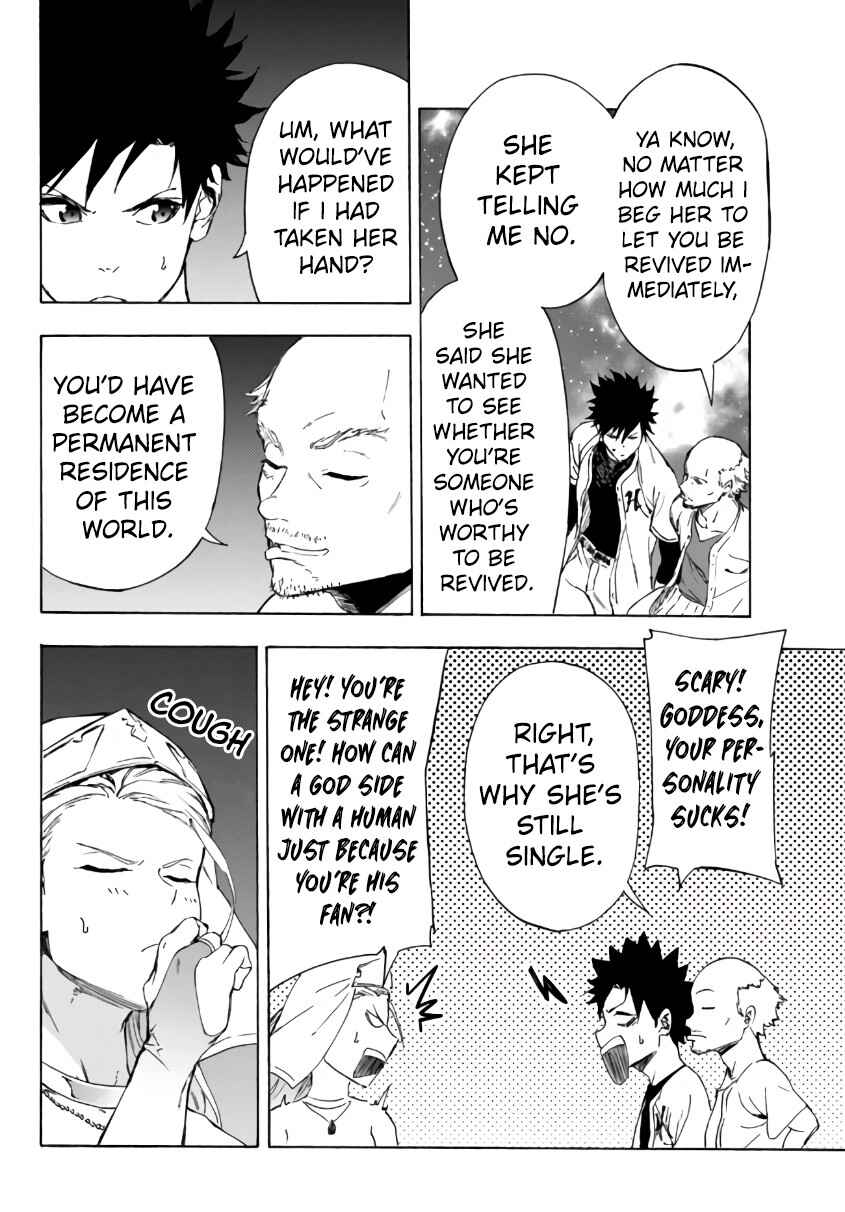 Chapter 23.1 - Page 17