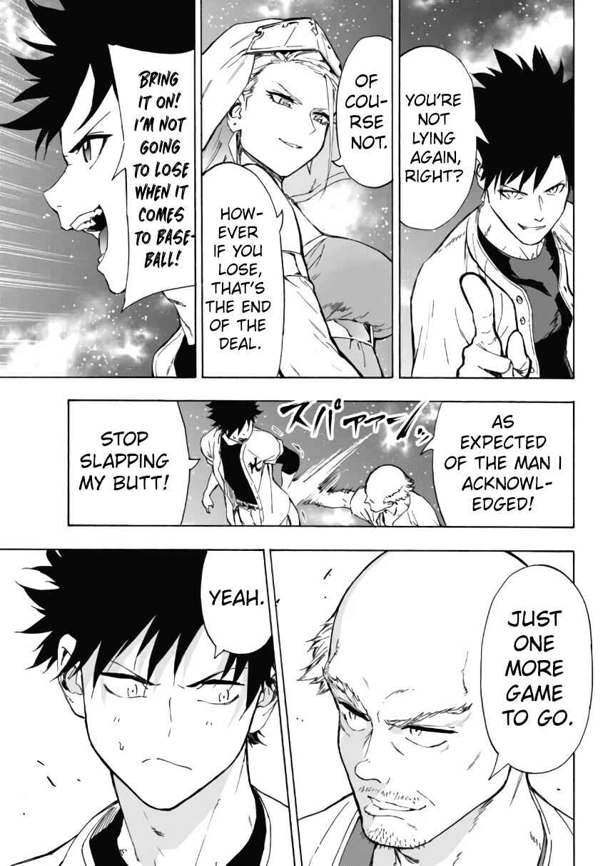 Chapter 23.1 - Page 20