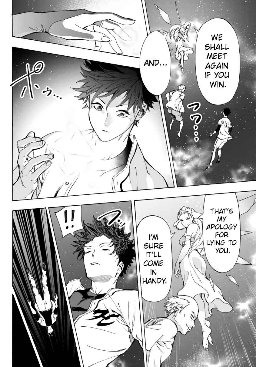 Chapter 23.1 - Page 21
