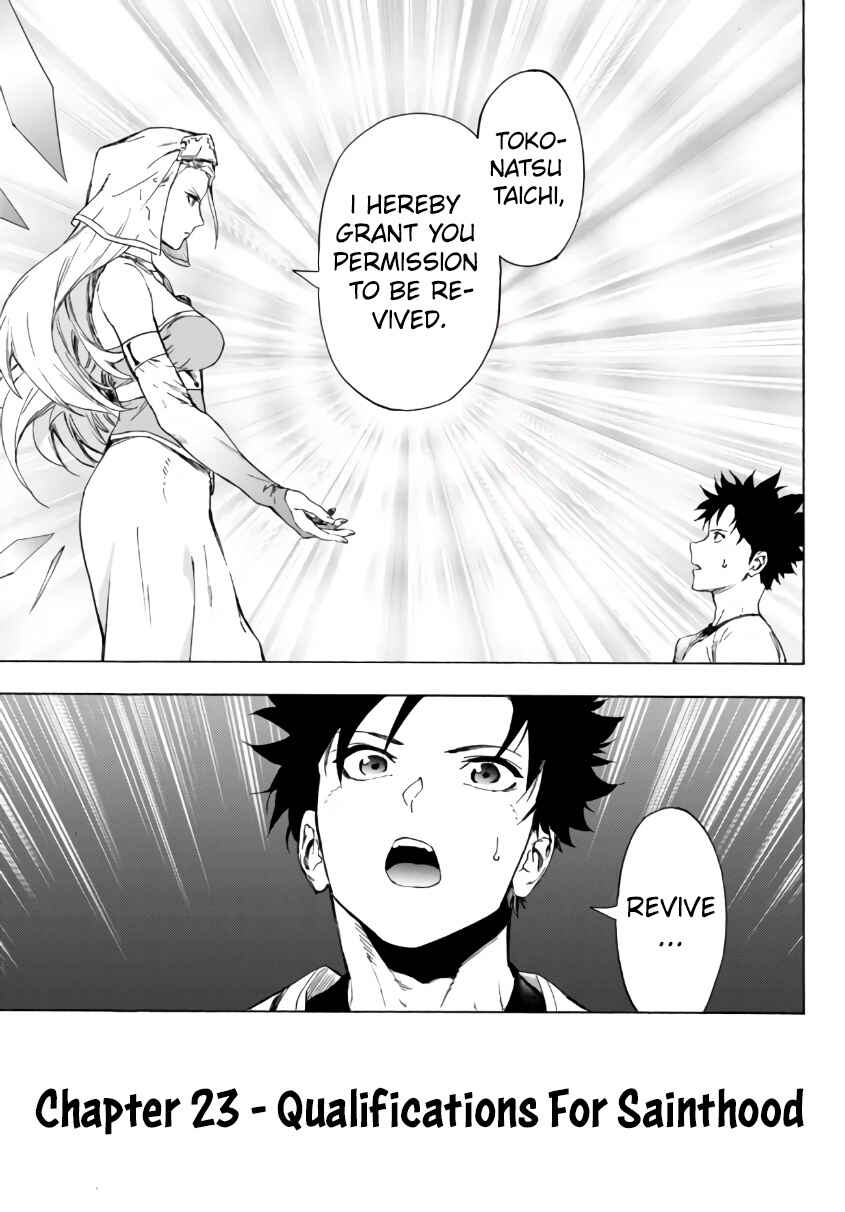 Chapter 23.1 - Page 3
