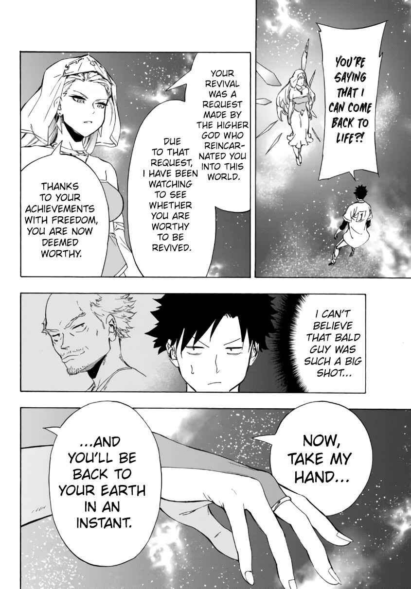 Chapter 23.1 - Page 4