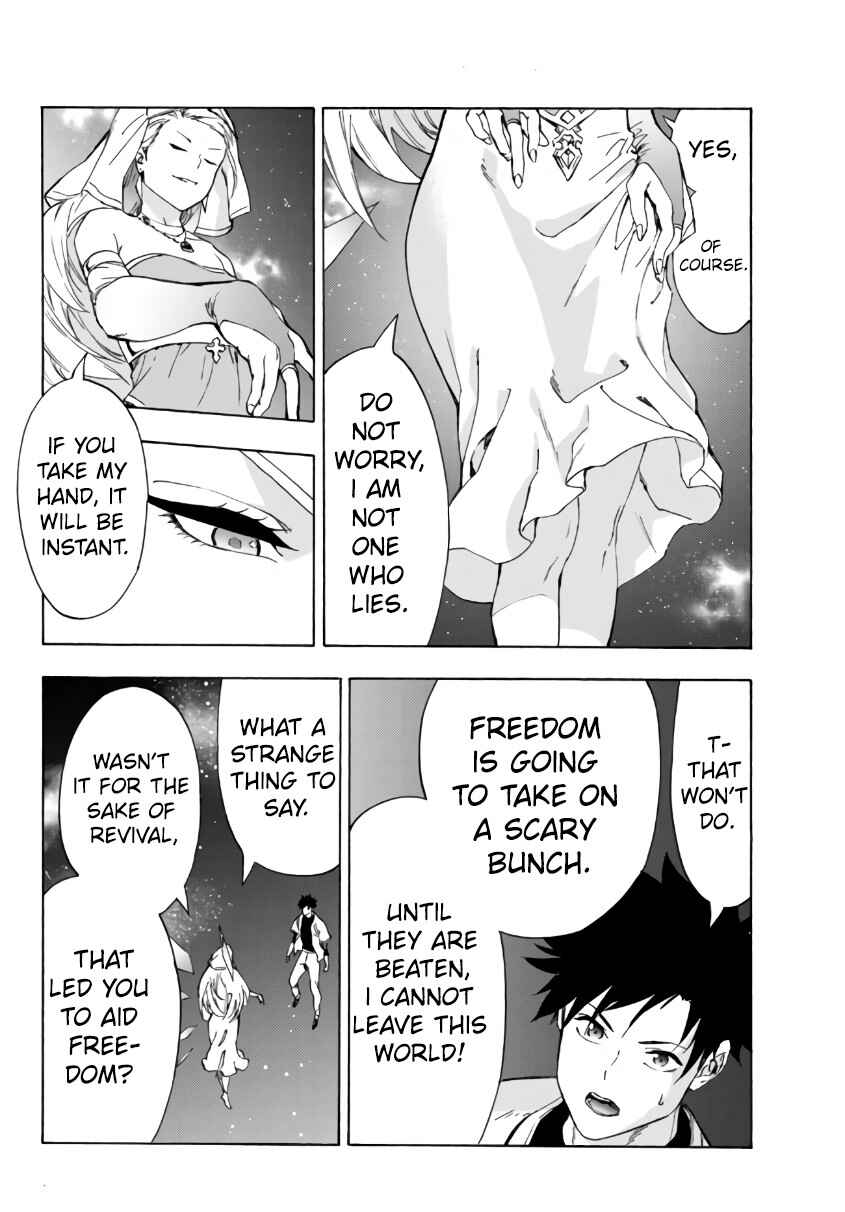 Chapter 23.1 - Page 6