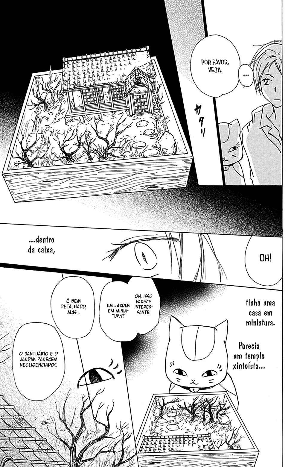 Chapter 81 - Page 13