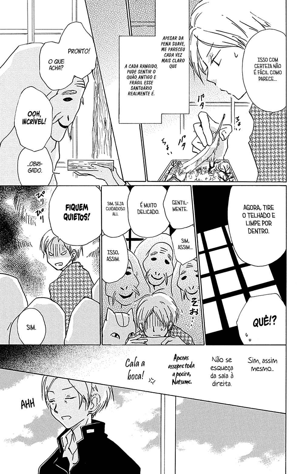 Chapter 81 - Page 19