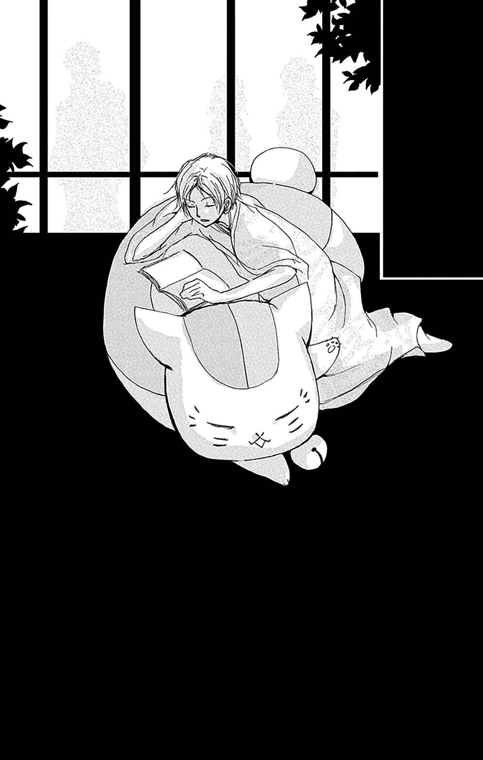 Chapter 81 - Page 41