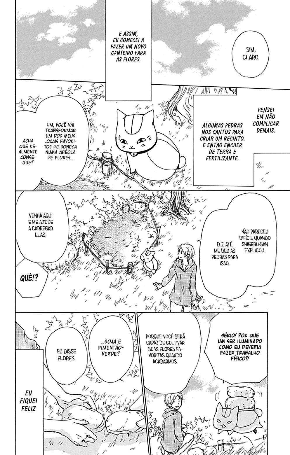 Chapter 81 - Page 6
