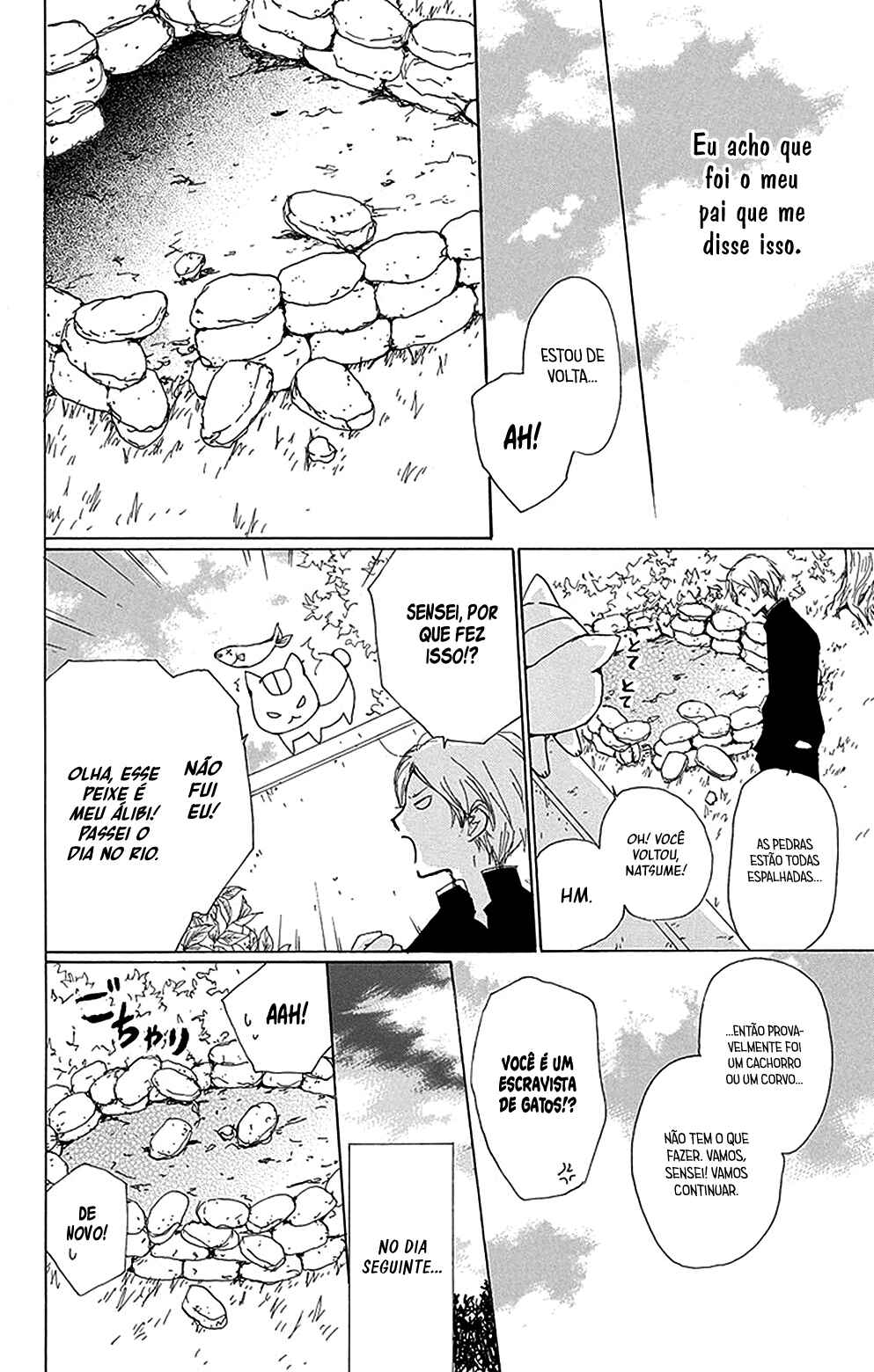 Chapter 81 - Page 8