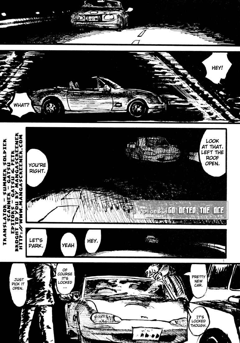 Chapter 3 - Page 1