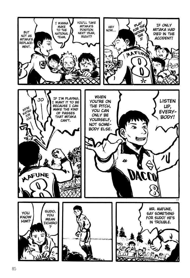 Chapter 3 - Page 17
