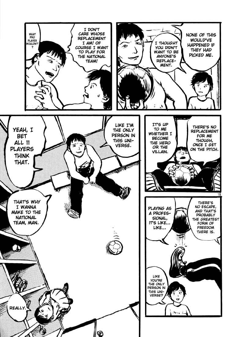 Chapter 3 - Page 19
