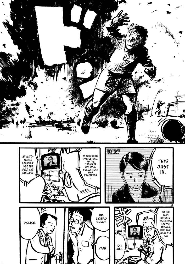 Chapter 3 - Page 3