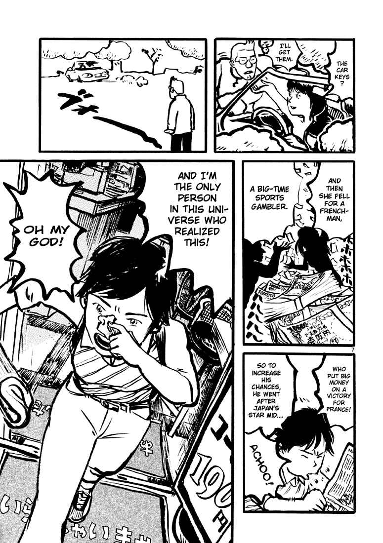Chapter 3 - Page 7