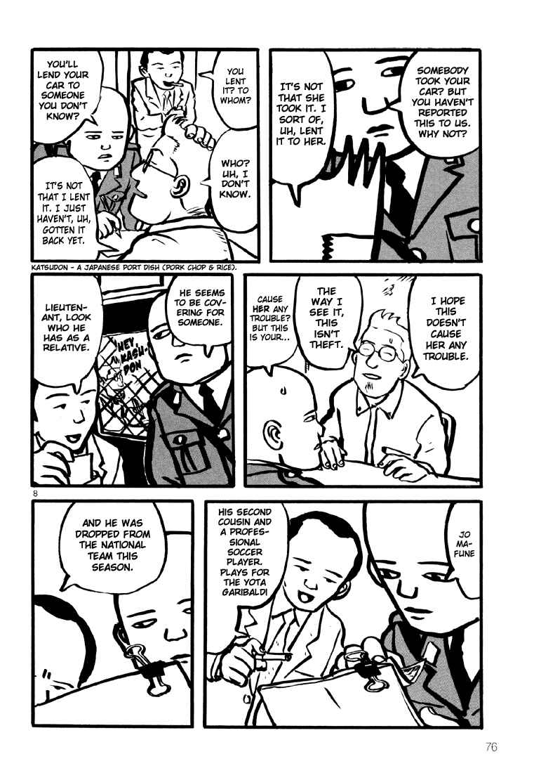 Chapter 3 - Page 8
