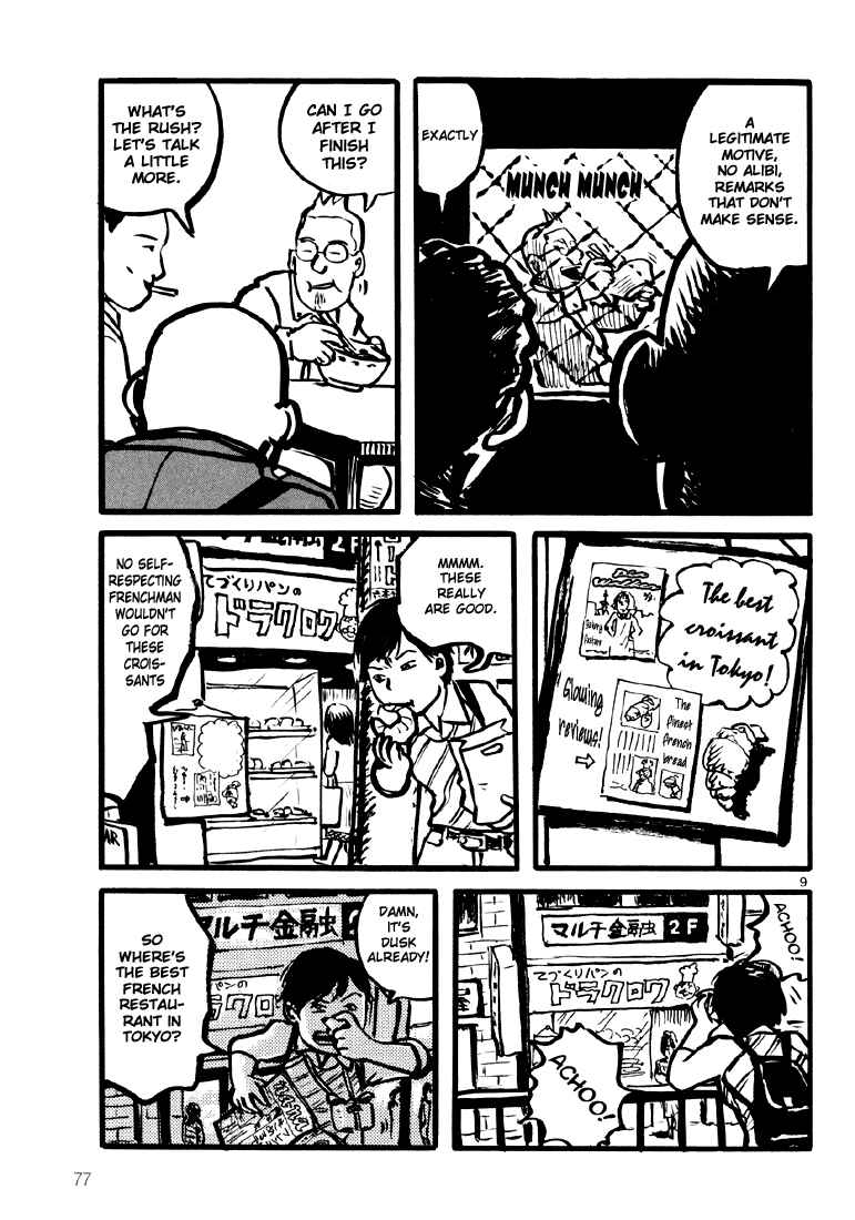 Chapter 3 - Page 9