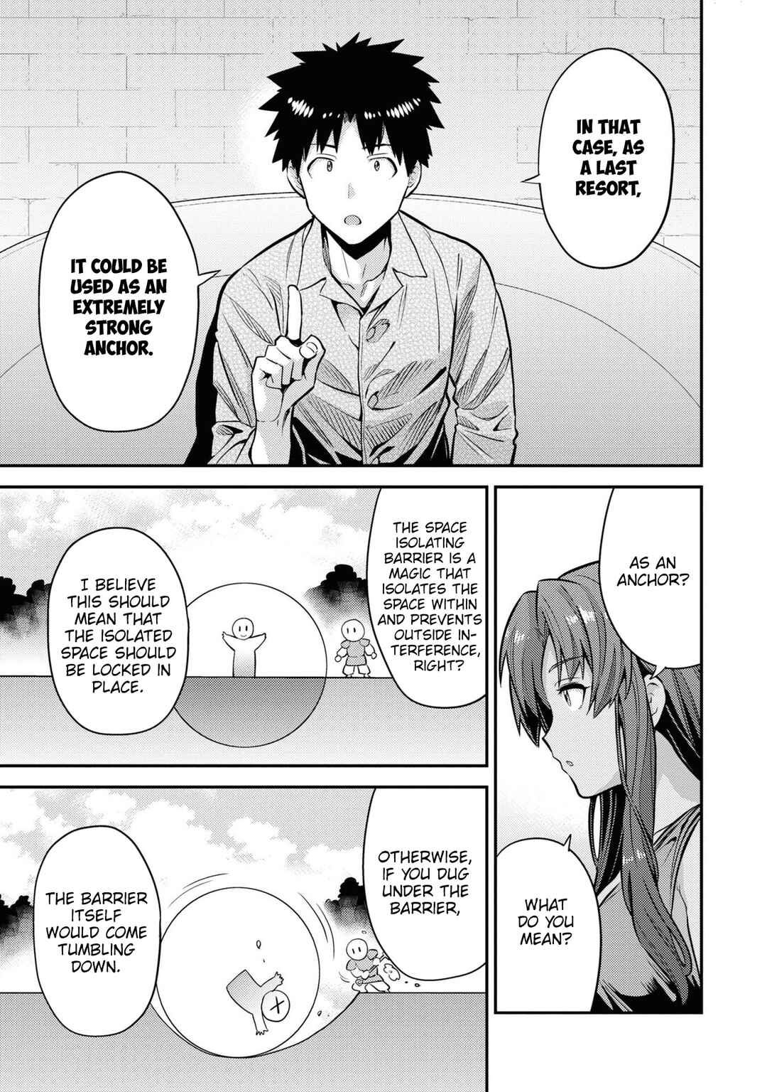 Chapter 74 - Page 6