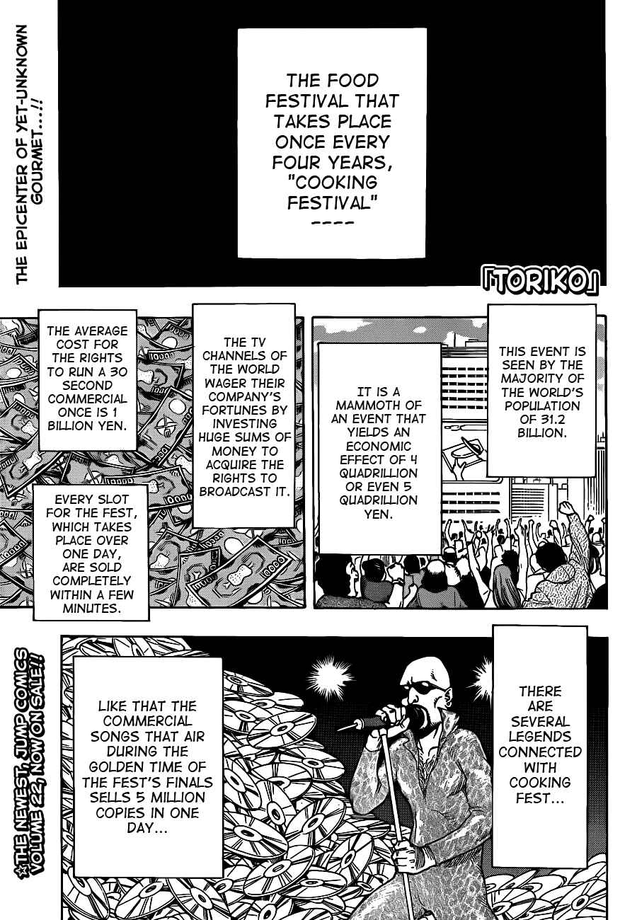 Chapter 212 - Page 1