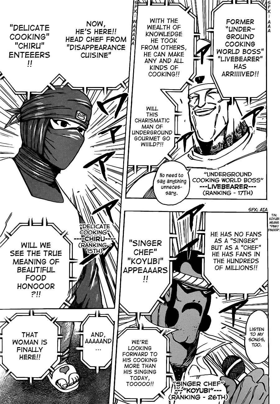 Chapter 212 - Page 14
