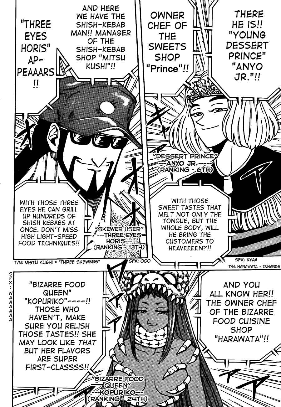 Chapter 212 - Page 9
