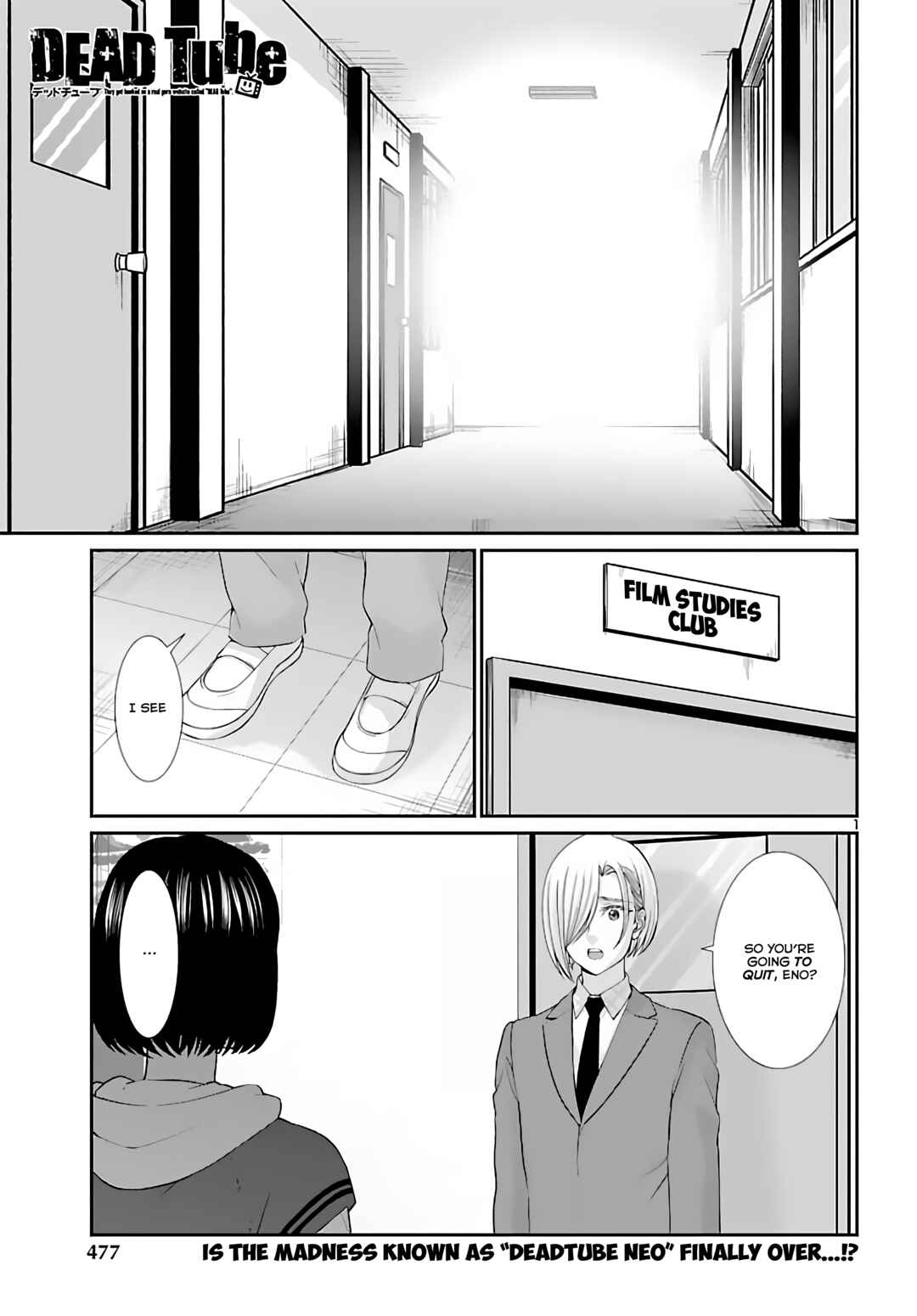 Chapter 74.2 - Page 1