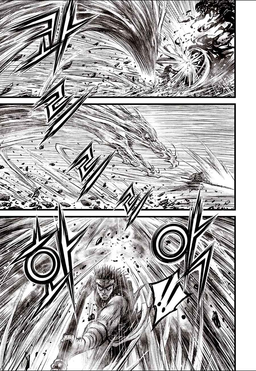 Chapter 711 - Page 21
