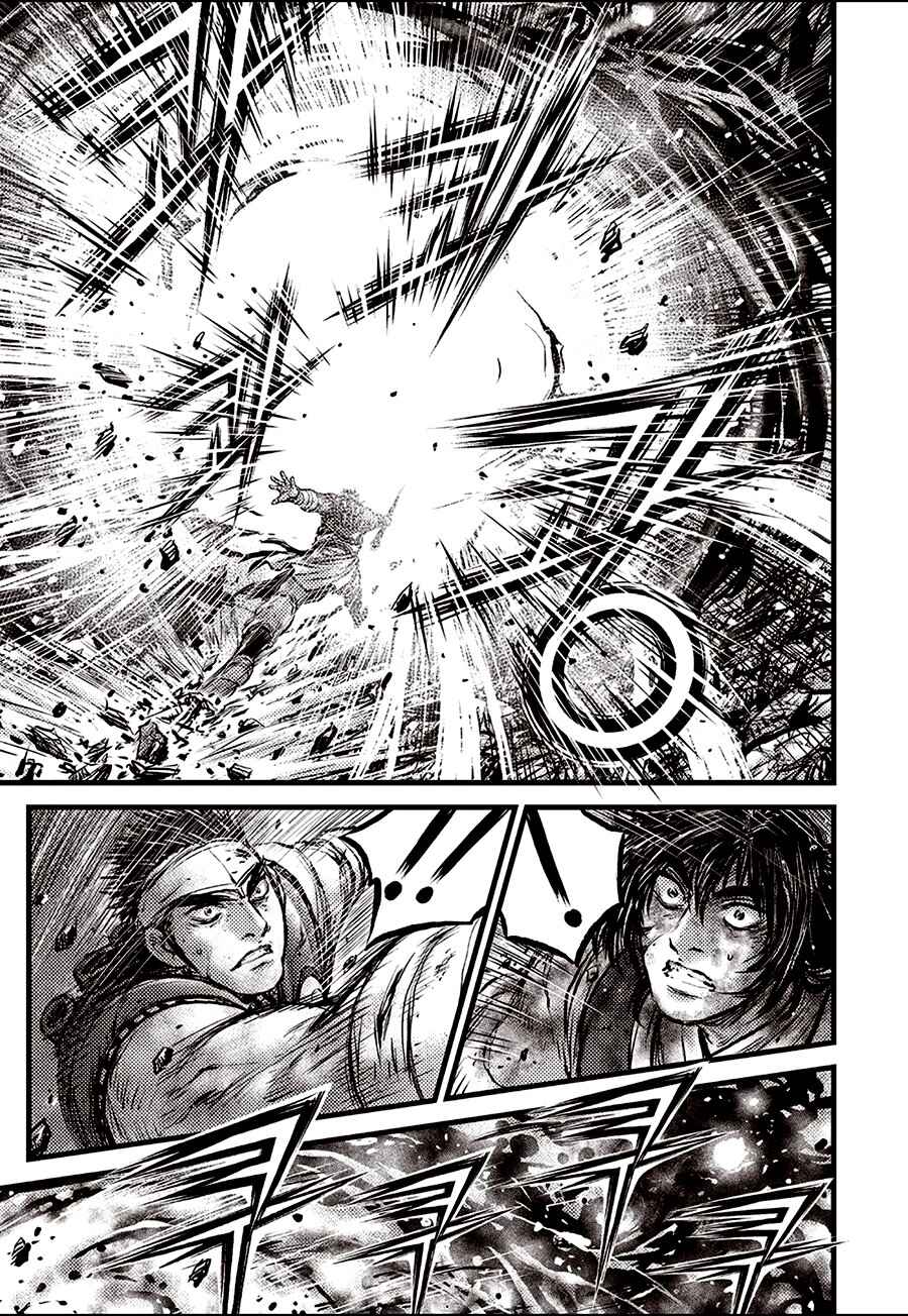 Chapter 711 - Page 23