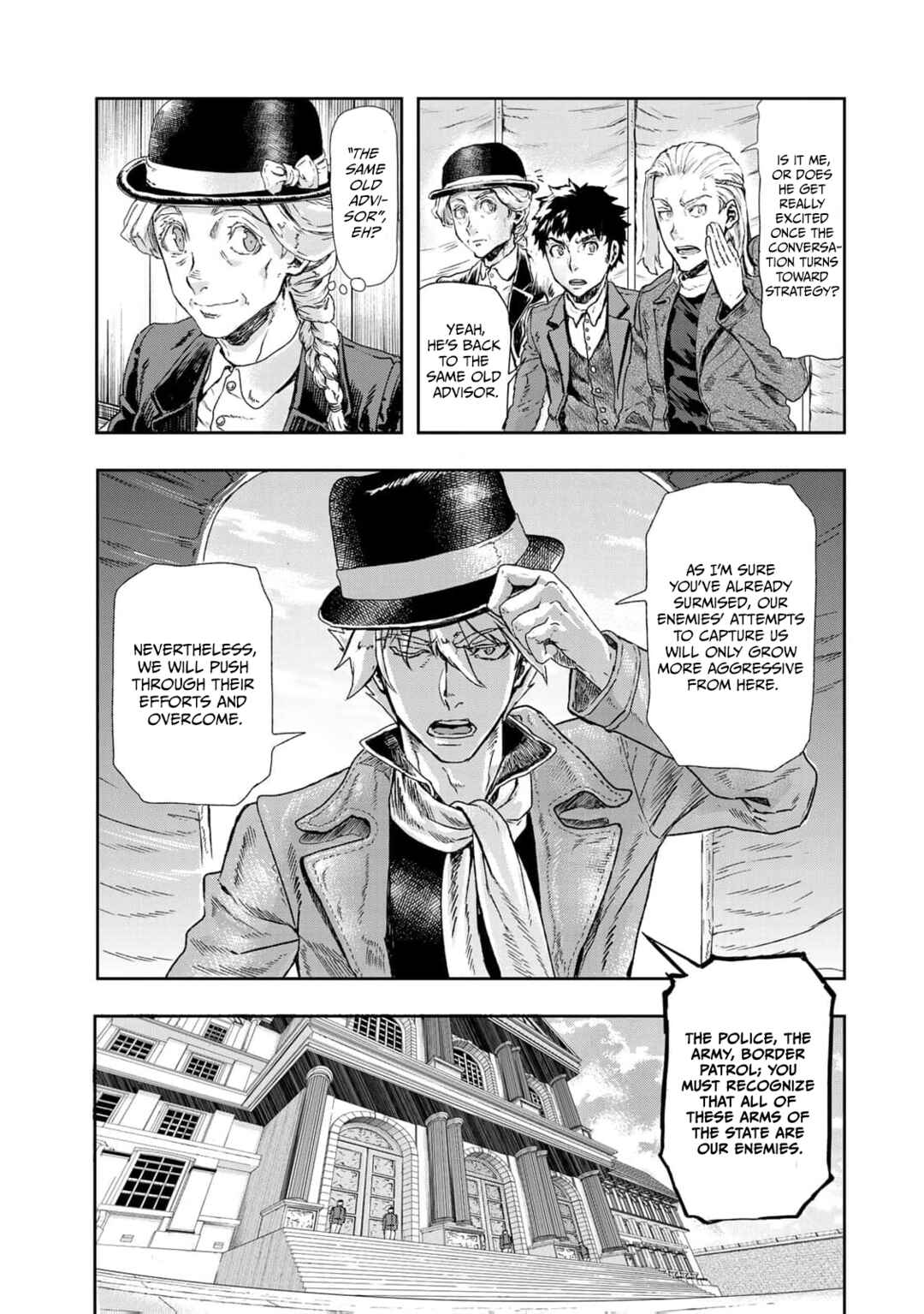 Chapter 76 - Page 14