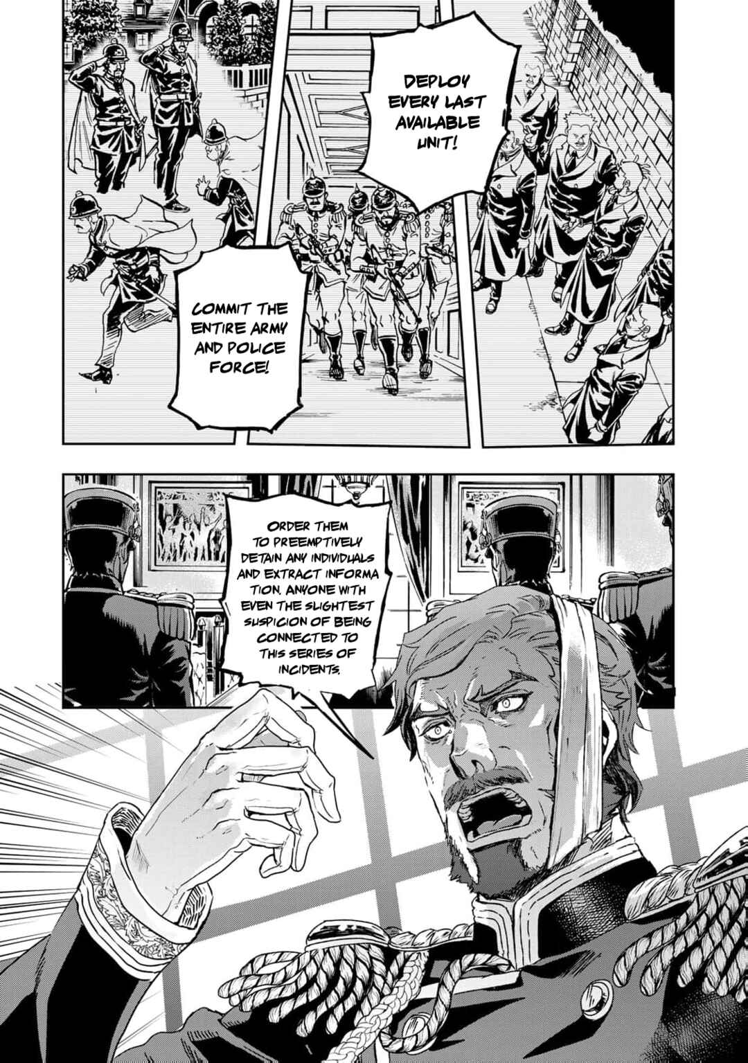 Chapter 76 - Page 15