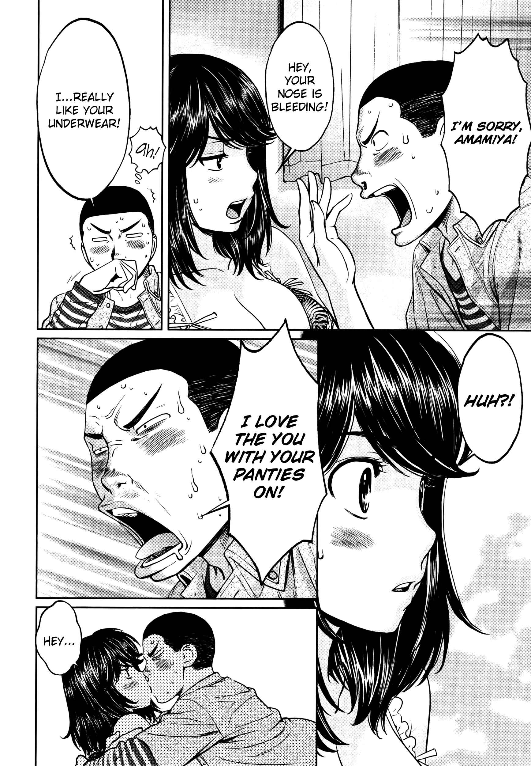 Chapter 104 - Page 9
