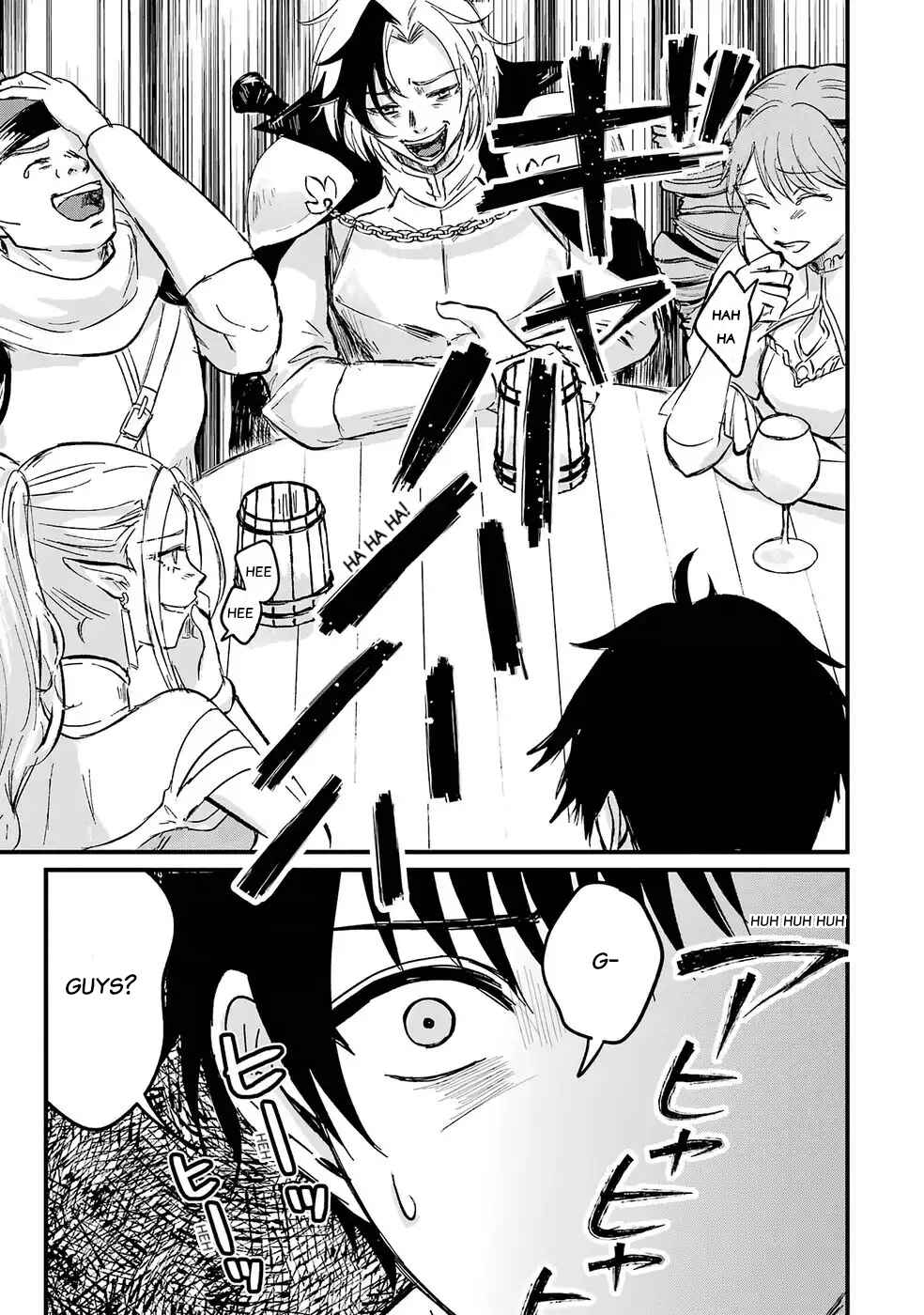 Chapter 1 - Page 15