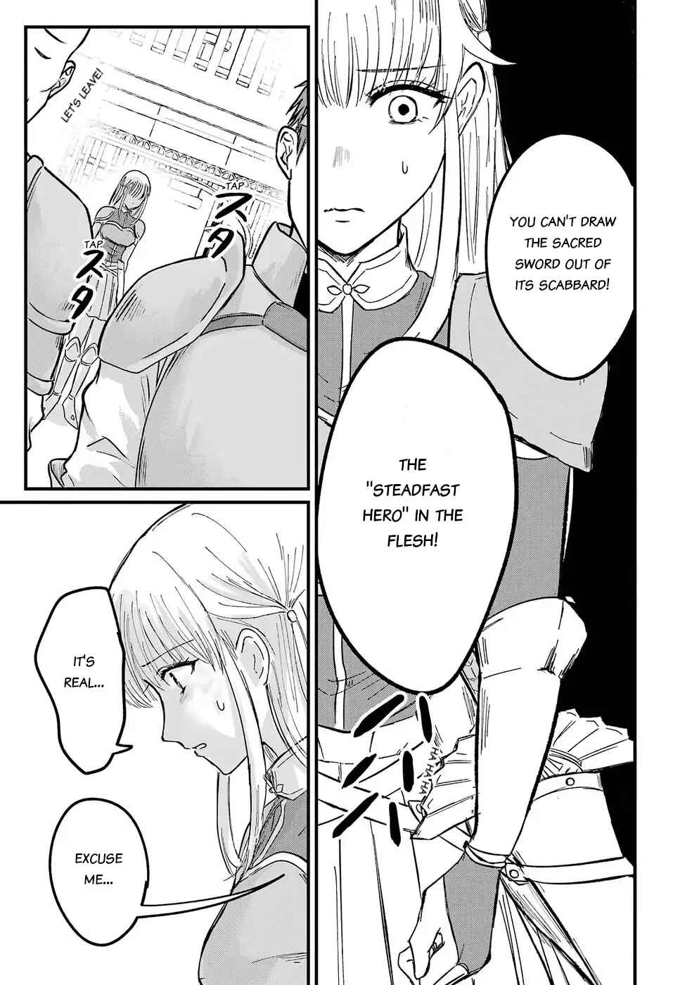Chapter 1 - Page 35